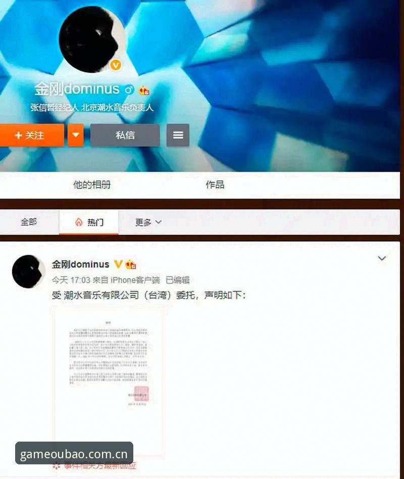 数字娱乐平台升级指南：欧宝娱乐官方入口的5个关键使用要点